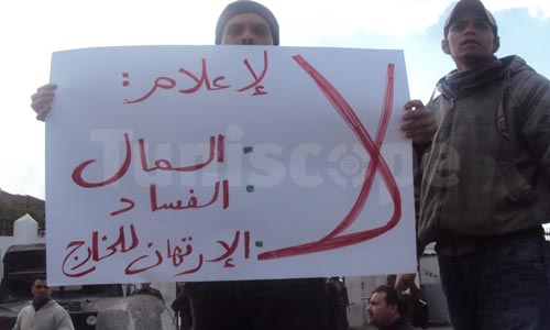 manif-24022012-4.jpg