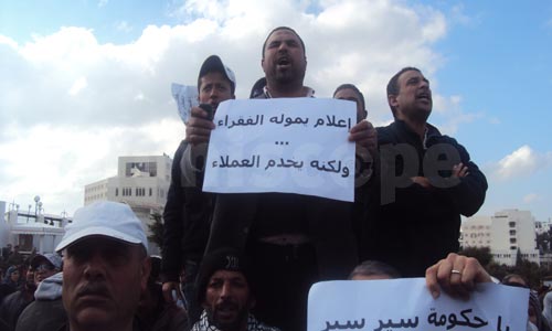 manif-24022012-9.jpg