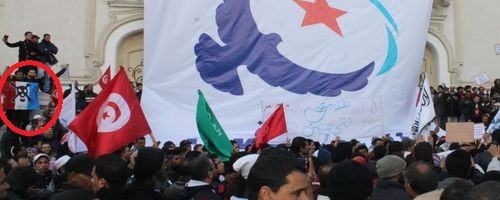 manifestation-ennahdha-16022013-1.jpg