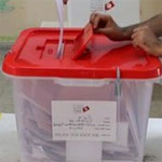 شبكة الإنتخابات فى العالم العربي : إنتخابات تونس حرة و نزيهة