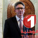 عدنان منصر في لقاء خاصّ اليوم على الوطنية الأولى للحديث عن الكتاب الأسود
