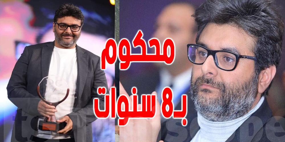 منتج ومنظم حفلات مشهور في السجن و هذه التفاصيل