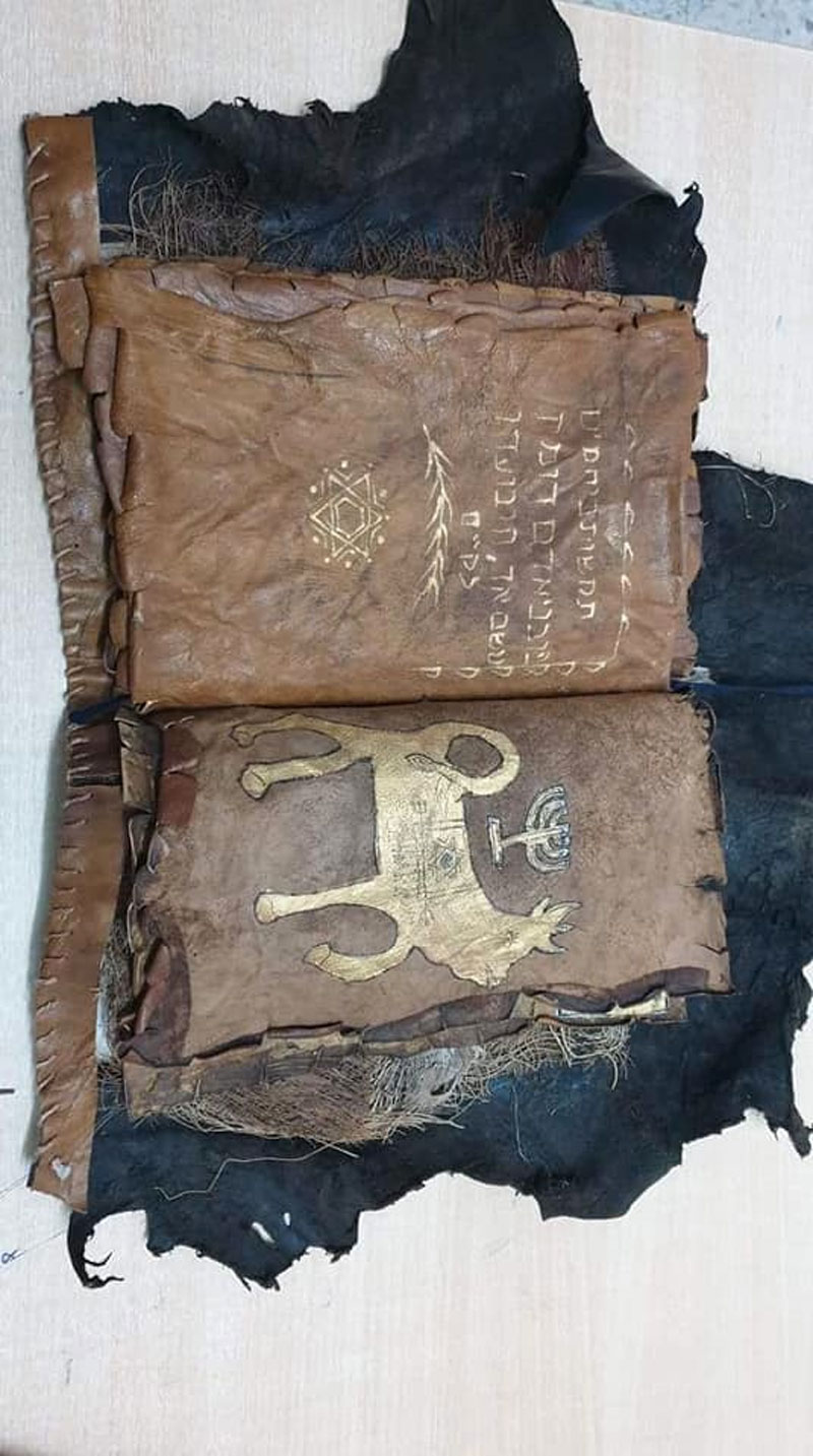 manuscrit-2-160119.jpg
