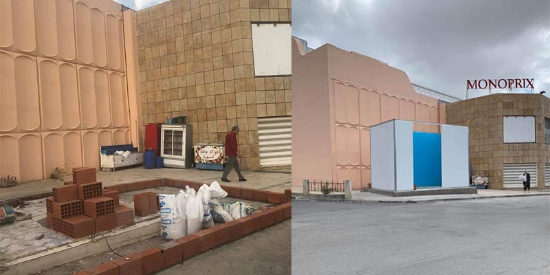 المنزه 6: الكشف عن حيثيات اعتداء صاحب كشك مخالف على نائبة رئيس البلدية