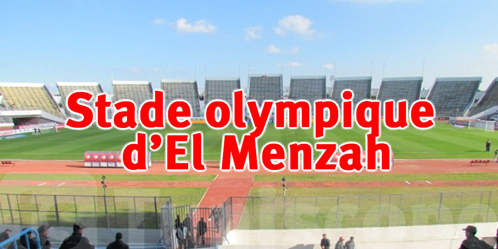 Stade d’El Menzah : le chantier enfin relancé, voici les délais annoncés