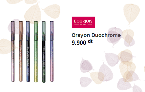 maquillage-27042012-5.gif