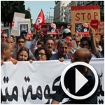 En vidéo : Grande manifestation anti-gouvernement à l’Avenue Habib Bourguiba 