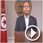 En vidéo-Marzouki : Pour chaque homme, la mère, la femme, la fille, la tante et la sœur sont les plus chères à son cœur
