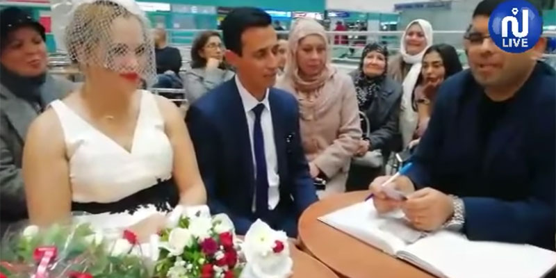 بالفيديو : زواج في مقهى مطار تونس قرطاج 