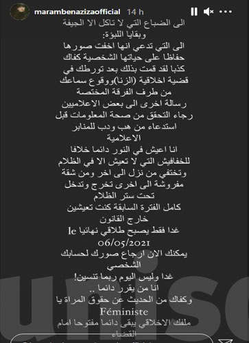 maram06.jpg