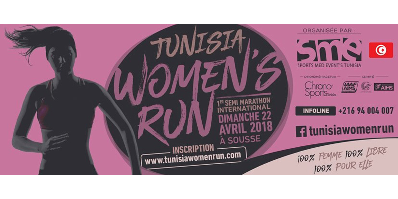 1er Tunisia Women Run 2018 - Semi-Marathon International