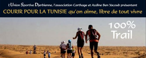 marathon-201113-1.jpg