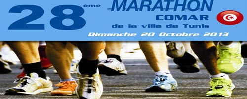 marathon-comar-20102013-1.jpg