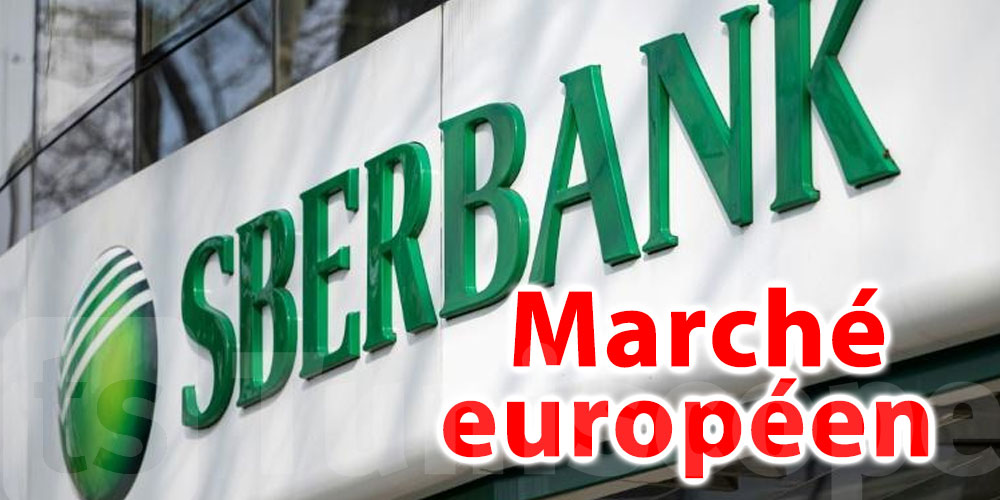 La principale banque russe Sberbank quitte le marché européen