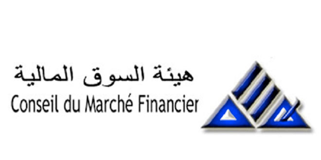 Noureddine Zaouali et Hamed Gaddour nommés membres du conseil du marché financier