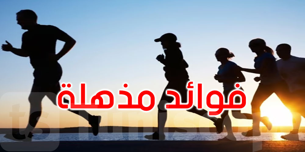منها إطالة العمر... 7 فوائد مذهلة للمشي