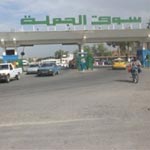Protestations au marché de Bir El Kassaa contre la désignation d’un administrateur judiciaire 
