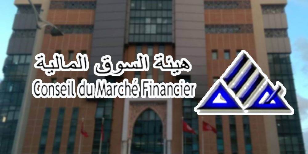 Le Conseil du Marché Financier se mobilise pour la confiance des investisseurs