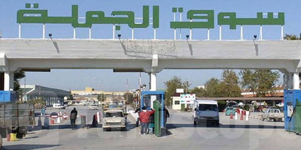 مكتب مراقبة جديد لهيئة السلامة الصحية بسوق الجملة ببئر القصعة