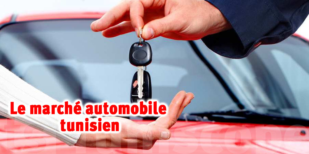 Tunisie : 77 112 voitures vendues en dix mois, le marché parallèle en pleine expansion