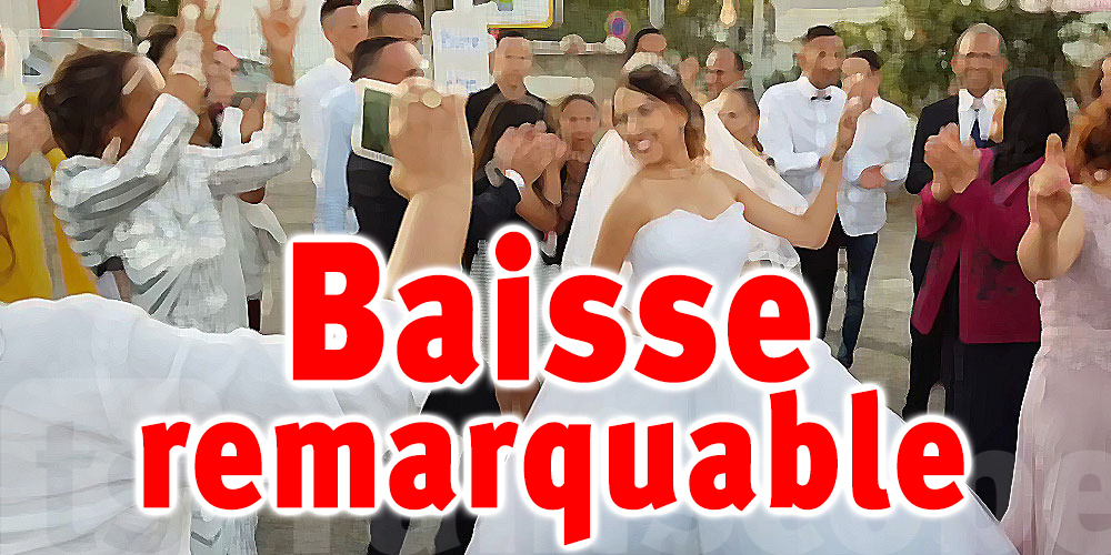 Tunisie :Baisse du nombre de contrats de mariage