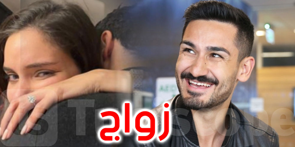 بالصورة: نجم مانشستر سيتي يتزوج عارضة أزياء تونسية