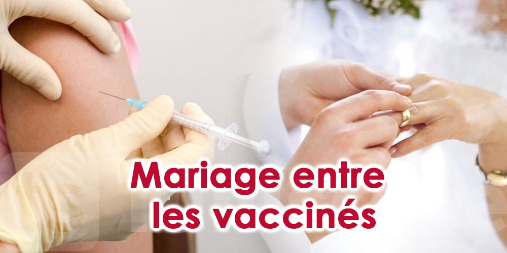 Groupe Facebook pour marier les Tunisiens vaccinés, la presse étrangère en parle