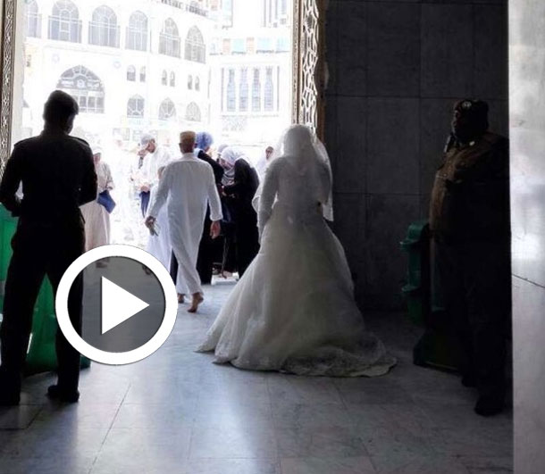 بالفيديو: رفض دخول عروس للحرم المكي