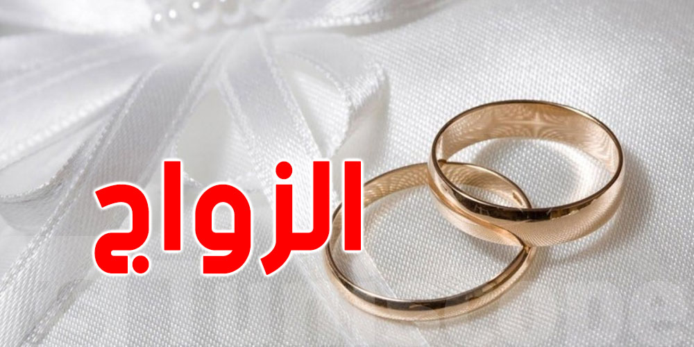 دبي: التكفّل بمصاريف زواج كل مواطن...لكن بشرط