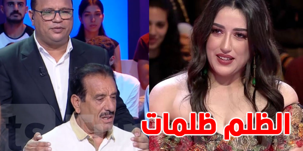 مريم نورالدين لنوفل الورتاني : ''اللي عملتو مع عمي منصف عبلة تتحاسب بيه قدام ربي''