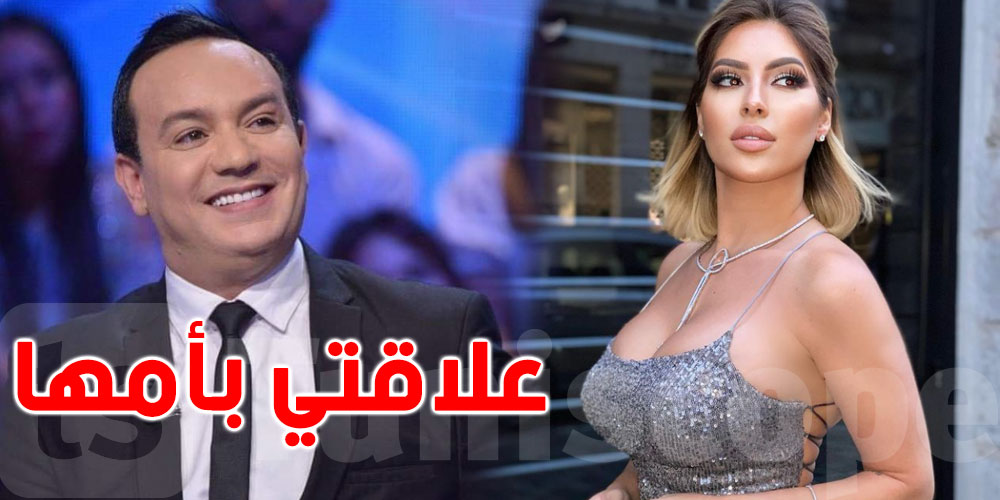 علاء الشابي يكشف علاقته بأم مريم الدبّاغ..
