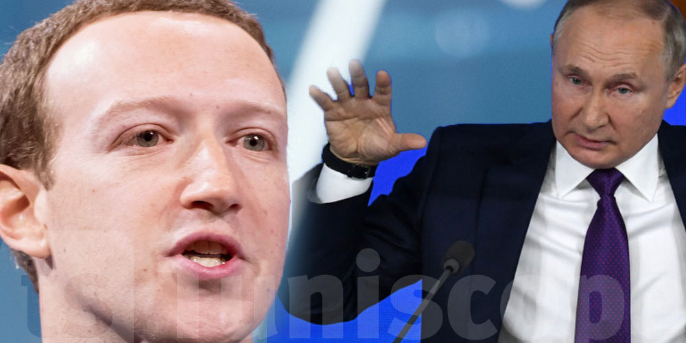 Facebook et Instagram autorisent des posts appelant à la ''mort des envahisseurs russes''