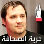 الصحافي مهدي حواص يتلقى رسالة تهديد بالقتل