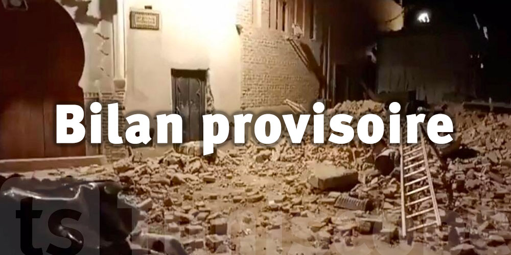 Au Maroc, un puissant séisme fait au moins 296 morts dans la région de Marrakech
