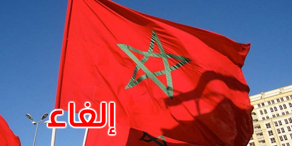  كورونا: المغرب يلغي احتفالات رأس السنة 