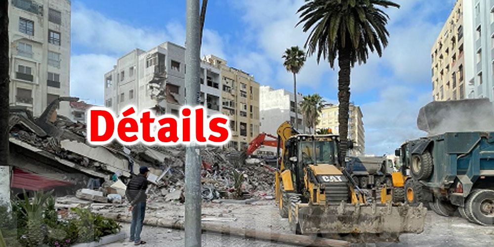 Effondrement d’un immeuble de 5 étages à Casablanca