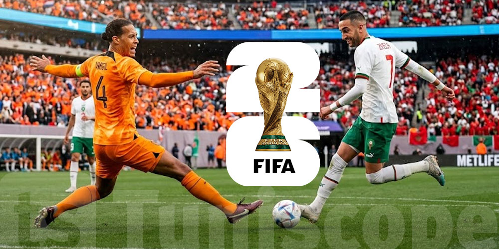 مونديال 2026: المنتخب المغربي يواجه نظيره الهولندي في الدور السادس عشر