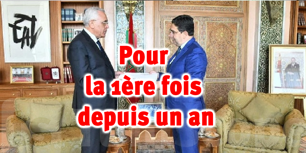 Un ministre Algérien au Maroc