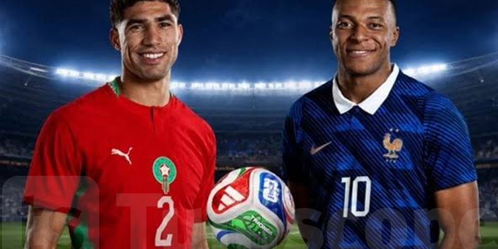 المغرب وفرنسا.. الموعد والقنوات الناقلة لقمة ربع نهائي مونديال 2026