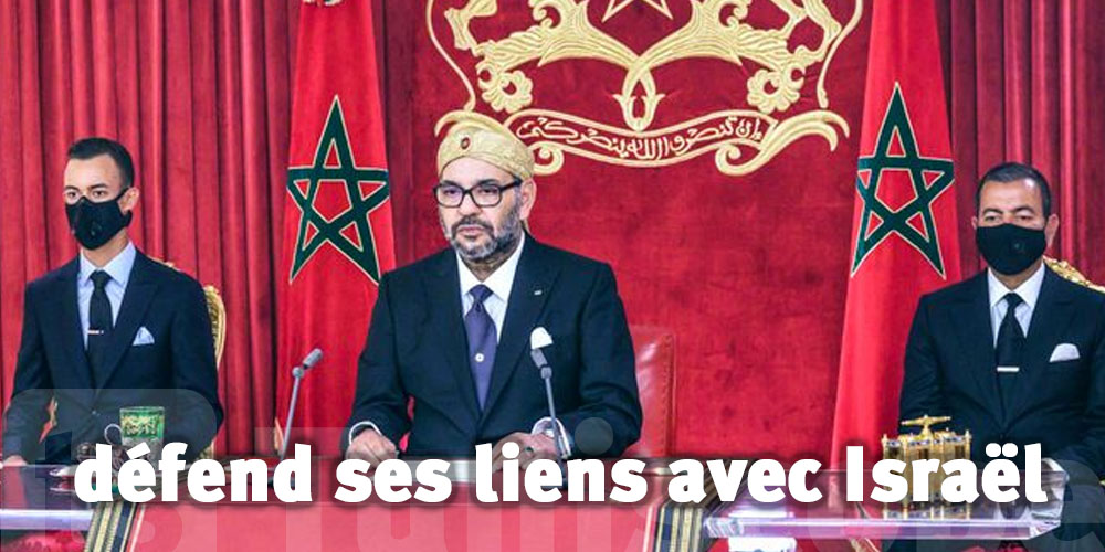 Le Maroc défend ses liens avec Israël
