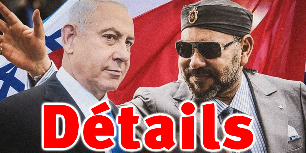 Israël reconnaît officiellement la souveraineté marocaine sur le Sahara occidental