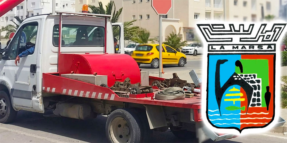 عاجل: بلدية المرسى تعلن مجانية الوقوف بالمنطقة الزرقاء وتعليق العمل بـالشنقال والكبالات