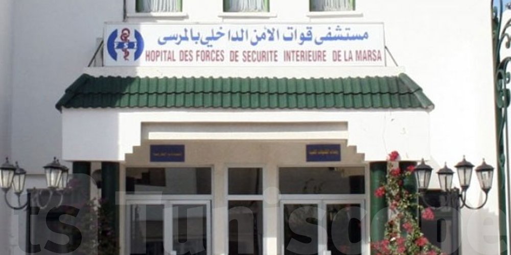 مبادرة إنسانية في المرسى.. 30 تونسي باش يتداوا ببلاش في مستشفى الأمن الداخلي!