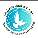 مرصد الحقوق والحريات يستنكر الحملة ضد مضيفة الخطوط التونسية