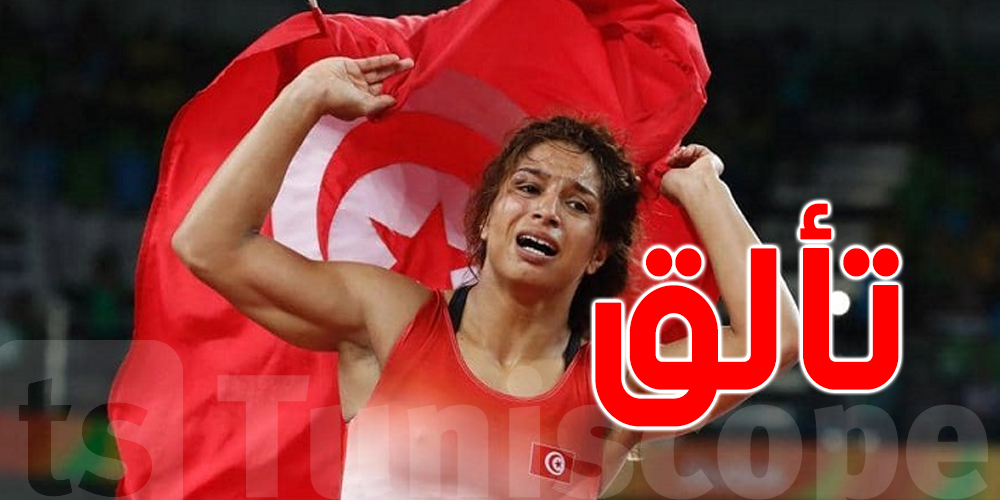 دورة بلغاريا الدولية : المصارعة التونسية مروى العامري تتأهل إلى النهائي