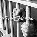 Pétition de la société civile pour la libération de Marwan et l’abrogation de l’article 230