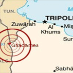 خطة تونسية ليبية للسيطرة على الحدود المشتركة