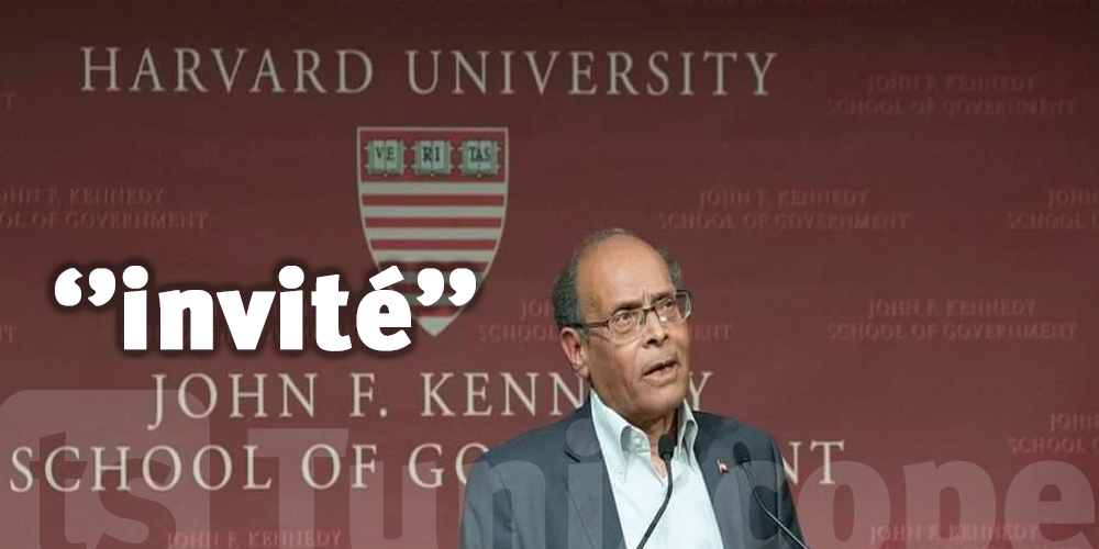 Moncef Marzouki enseignera à l'Université de Harvard aux États-Unis