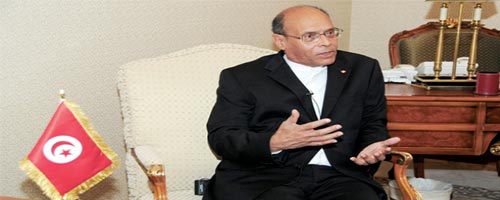 marzouki-21112013-1.jpg