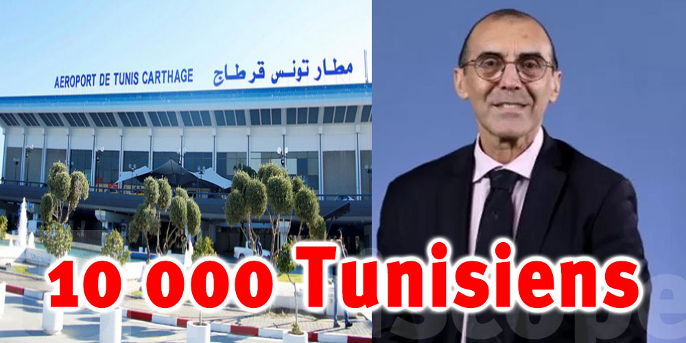La France a émis 10 000 demandes d'expulsion de Tunisiens résidant illégalement